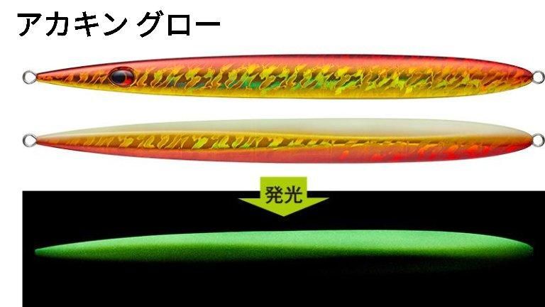 SATOU JIG(サトウジグ）140g - FISHING SERVICE MAREBLE