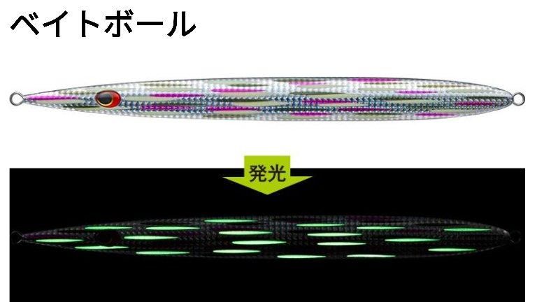 SATOU JIG(サトウジグ）420g - FISHING SERVICE MAREBLE