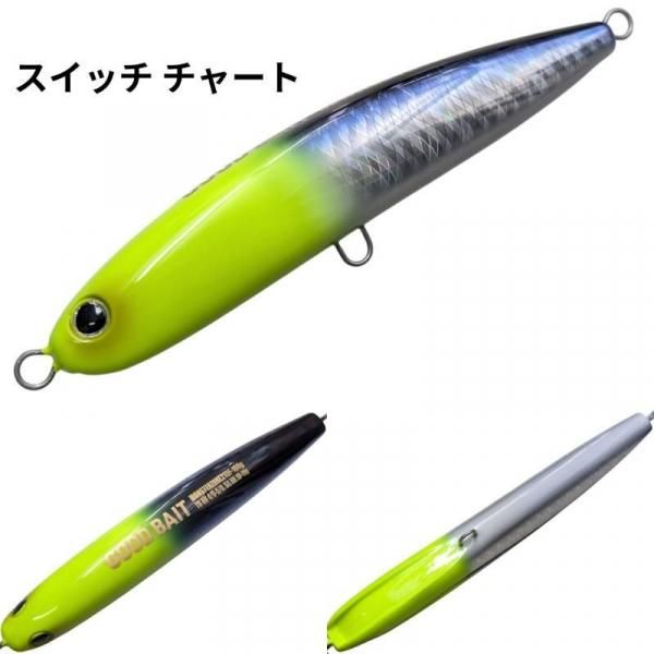 ルアー - FISHING SERVICE MAREBLE