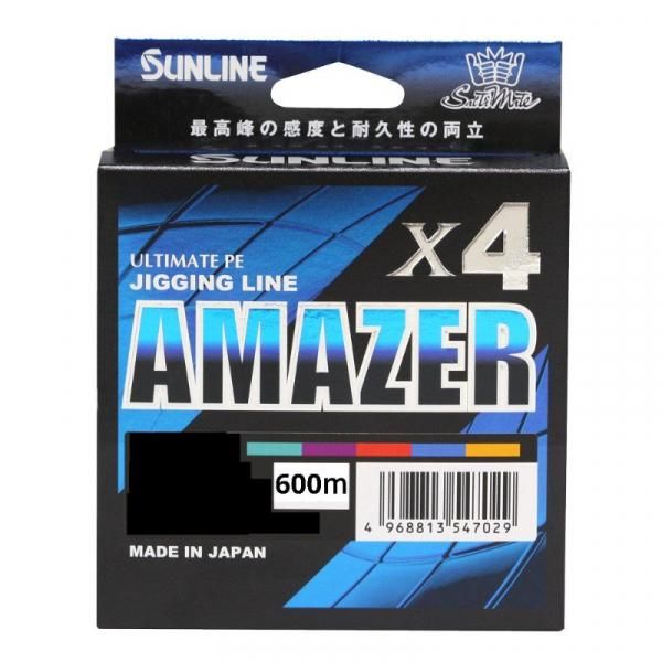 PE(ファイヤー）ライン・リーダー - FISHING SERVICE MAREBLE