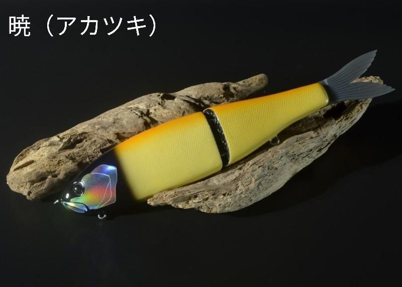 VOLTA 275 MK ENGLISH｜ID CUSTOM BAIT｜studio COMPOSITE
