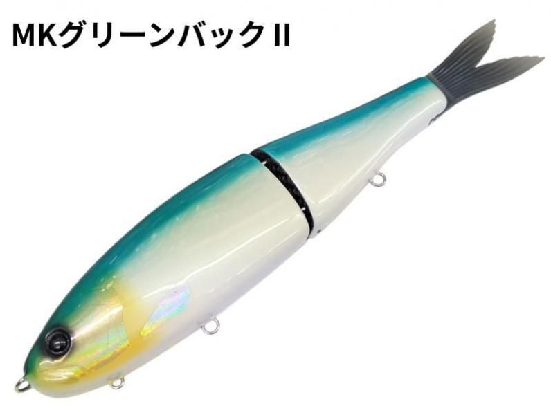 スタジオコンポジット VOLTA ボルタ 275mk / DRT スタジオコンポジット VOLTA（ボルタ） 275 MK ※カラーにより