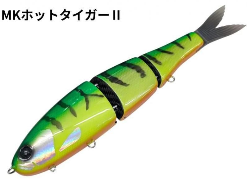 【美品】スタジオコンポジット ボルタ T3 280 MKダークレインボー 美品】スタジオコンポジット ボルタ T3 280 MKダークレインボー