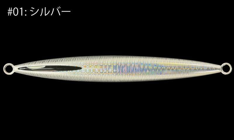 商品検索 - FISHING SERVICE MAREBLE