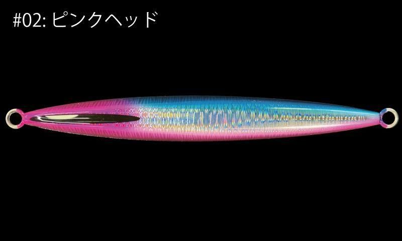 商品検索 - FISHING SERVICE MAREBLE