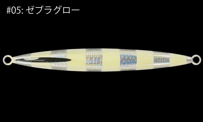 GARAGE 和NAGI(ガレージ ナギ・メタルジグ） - FISHING SERVICE