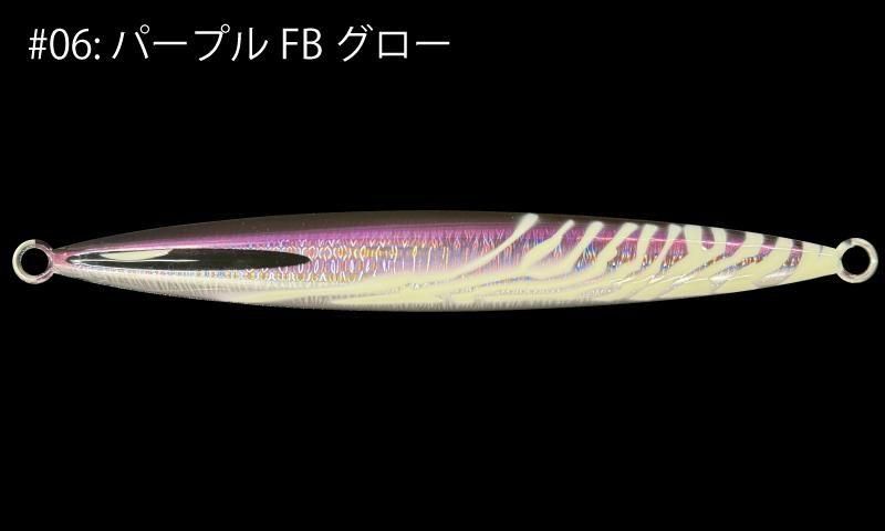 商品検索 - FISHING SERVICE MAREBLE