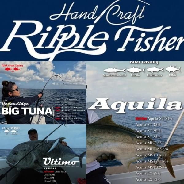 商品検索 - FISHING SERVICE MAREBLE 商品検索 - FISHING SERVICE MAREBLE