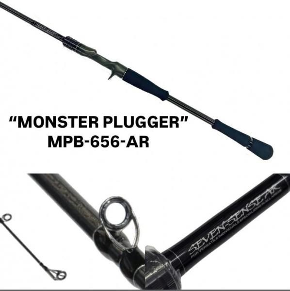 Gクラフト MONSTER PLUGGER(モンスタープラッガー）MPB-656-AR