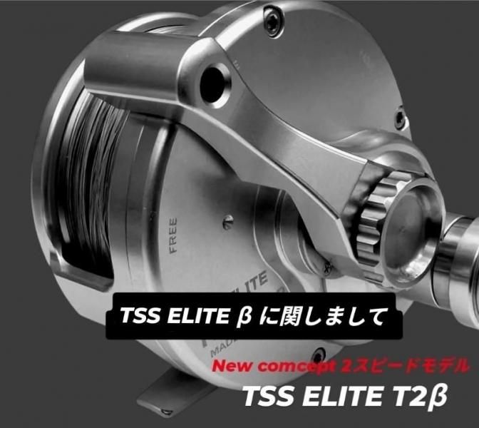 商品検索 - FISHING SERVICE MAREBLE