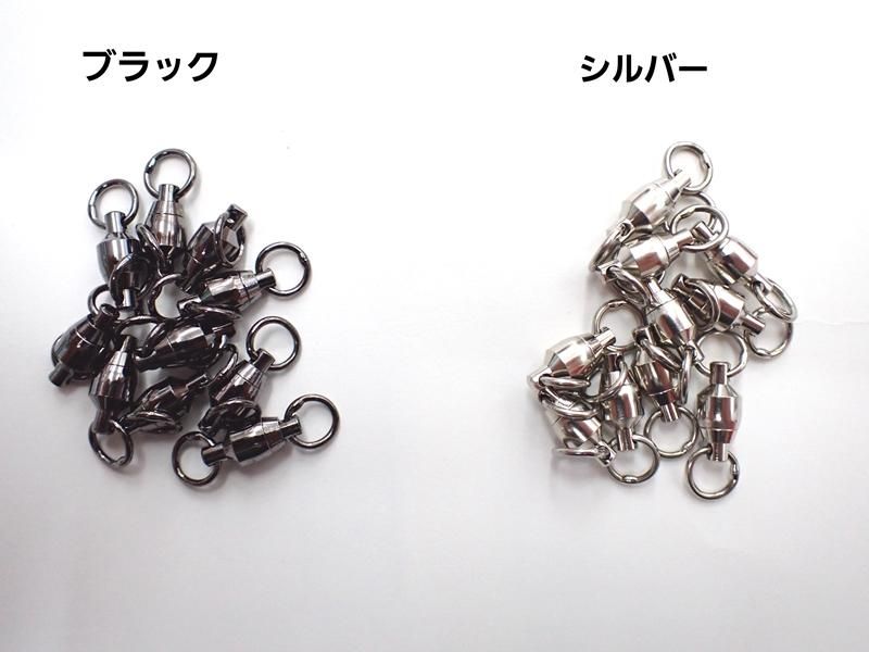 小物 - FISHING SERVICE MAREBLE